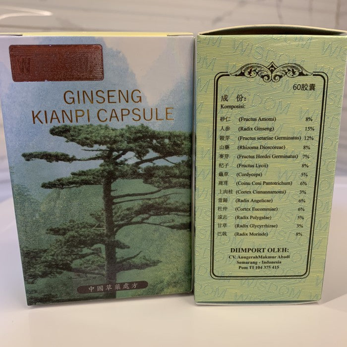 1 Box ginseng for weight gain, muscles and strength Original