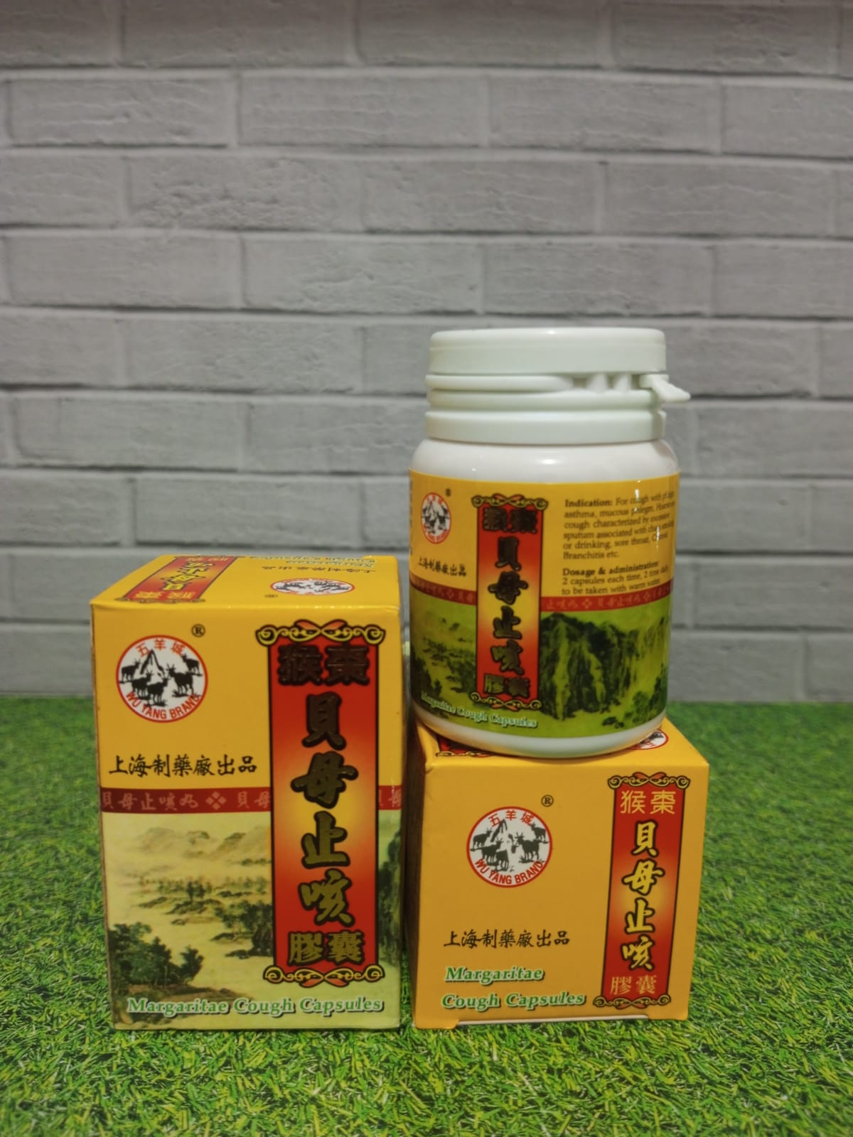 Margaritae Cough Relief Capsules Herb For asthma, shortness of breath, bronchitis, TBC Original