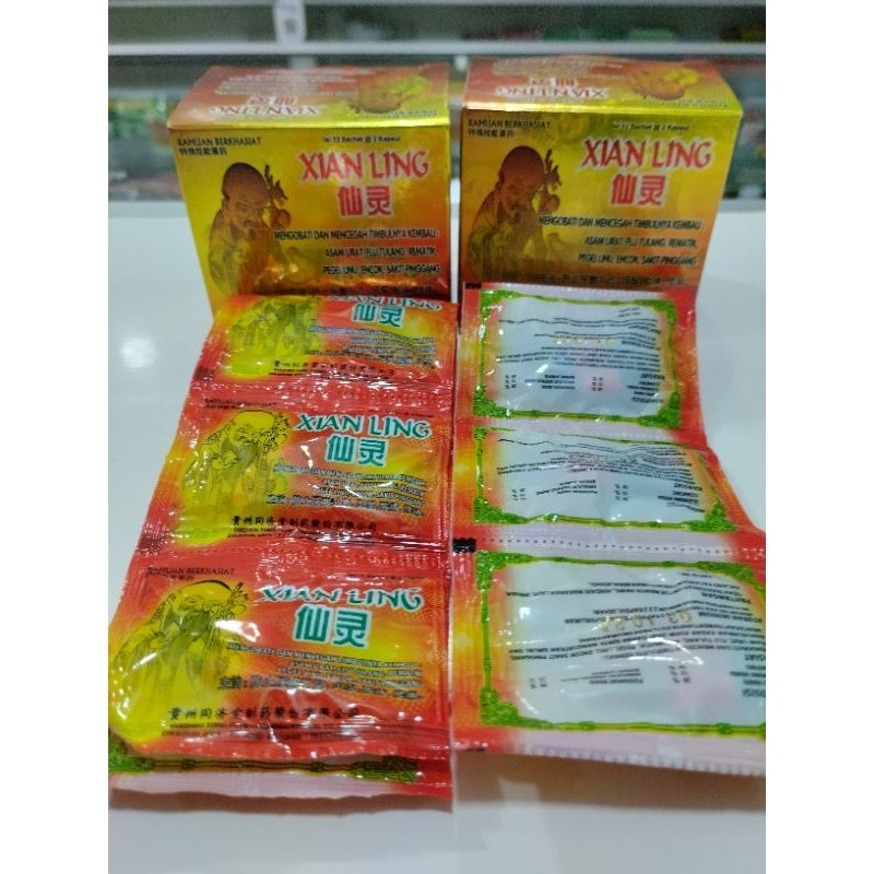 Original Xian Ling Capsule Indonesia | Xian Ling Capsule Original Herbal for Sciatica, Gout, Rheumatism